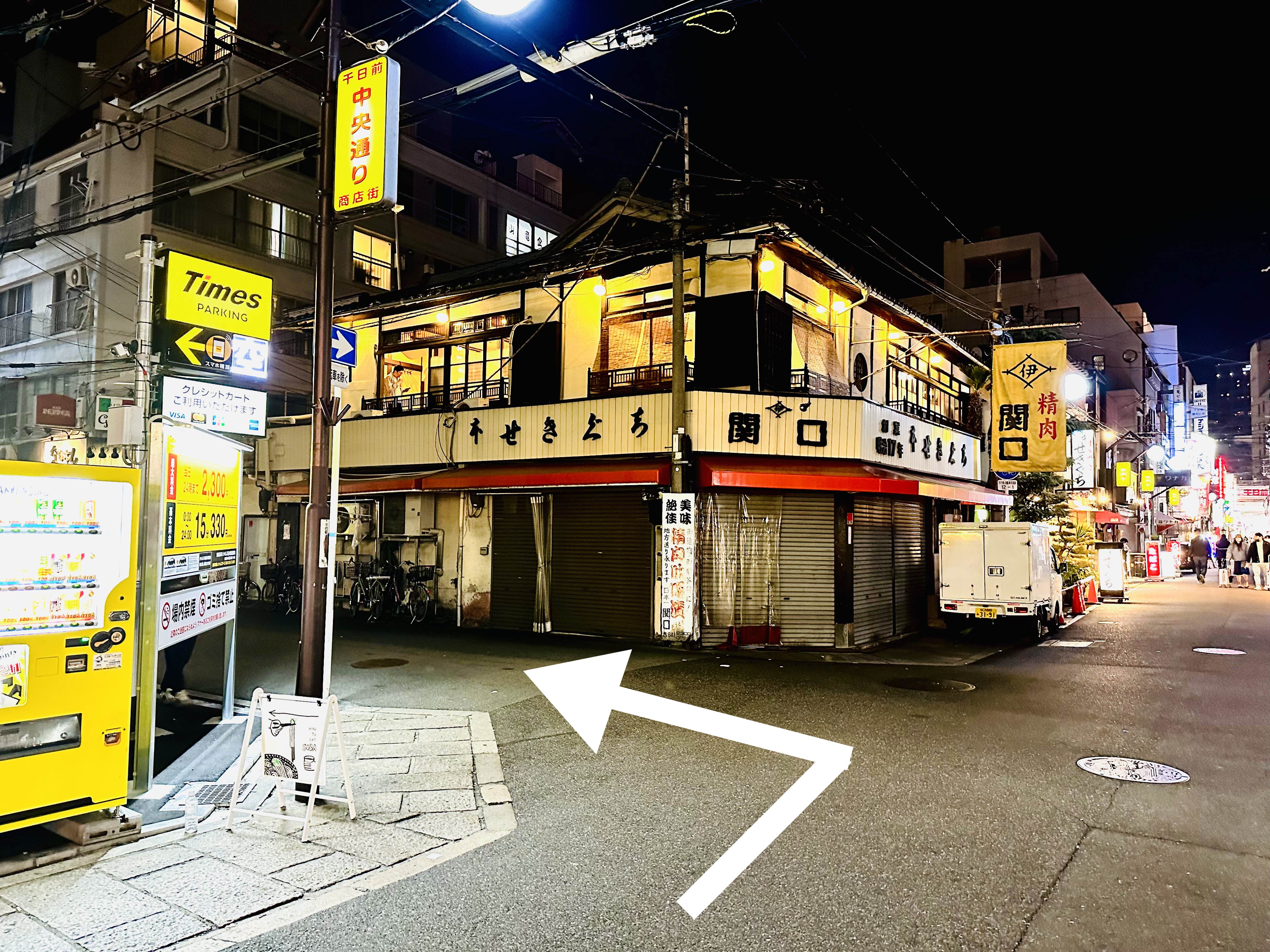 アクセスマップ３